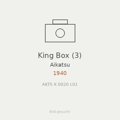 King Box (3)