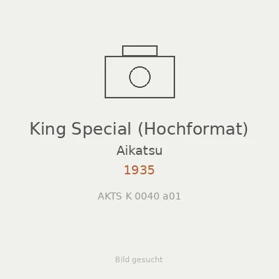 King Special (Hochformat)