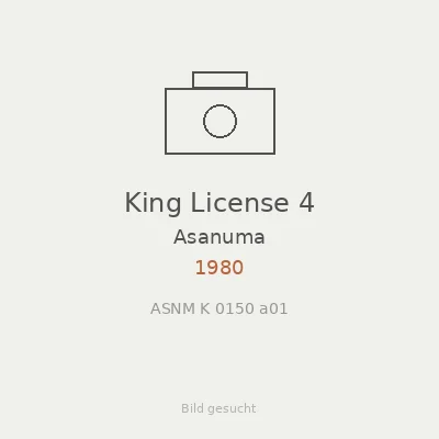King License 4