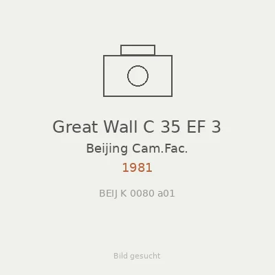 Great Wall C 35 EF 3