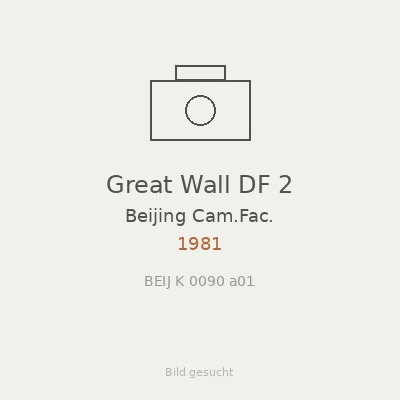 Great Wall DF 2