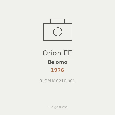 Orion EE