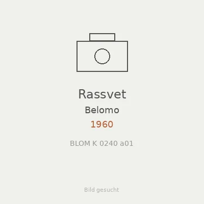 Rassvet