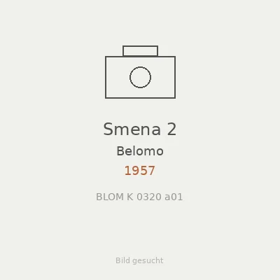 Smena 2
