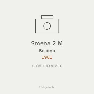 Smena 2 M