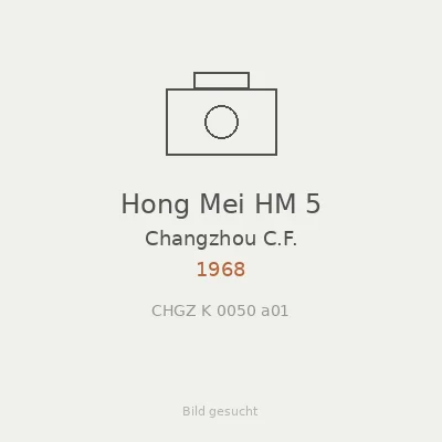 Hong Mei HM 5