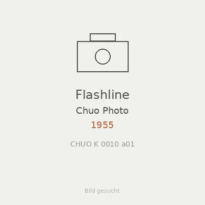Flashline