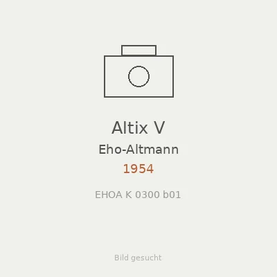 Altix V