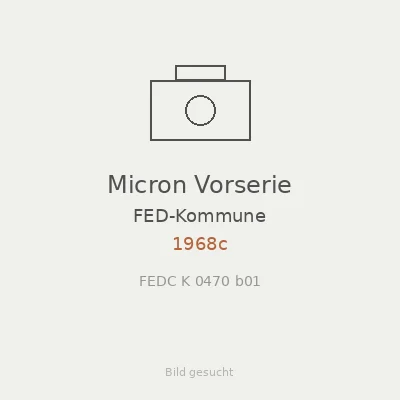 Micron Vorserie