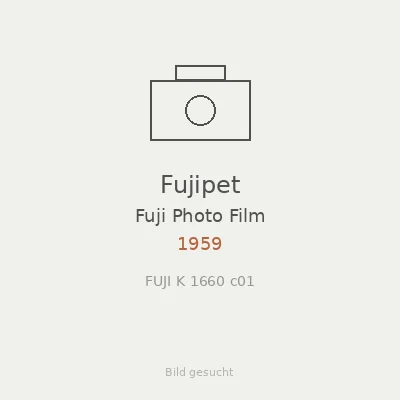 Fujipet