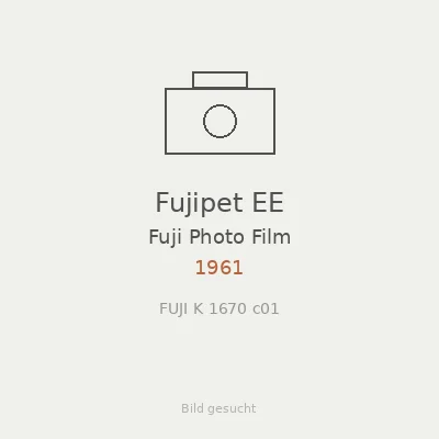 Fujipet EE