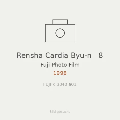 Rensha Cardia Byu-n   8