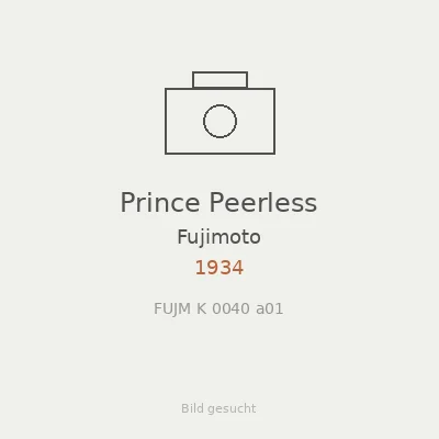 Prince Peerless
