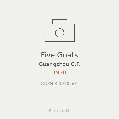Five Goats