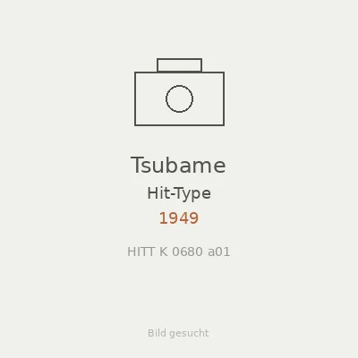Tsubame