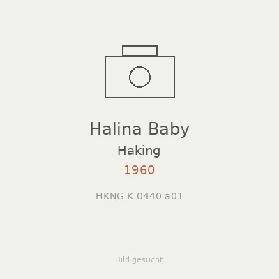 Halina Baby
