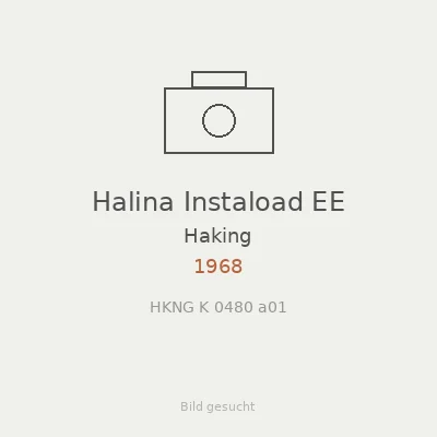Halina Instaload EE