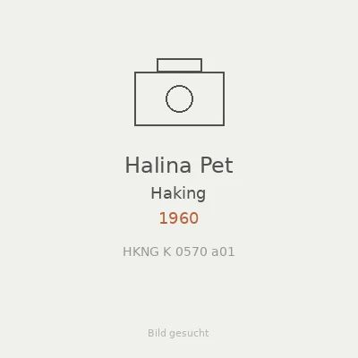 Halina Pet