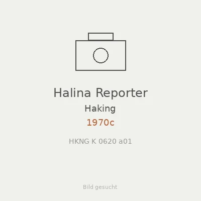 Halina Reporter