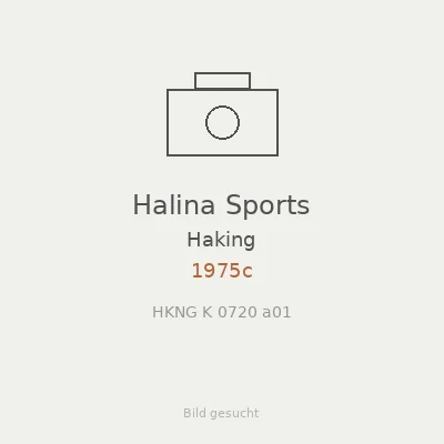 Halina Sports