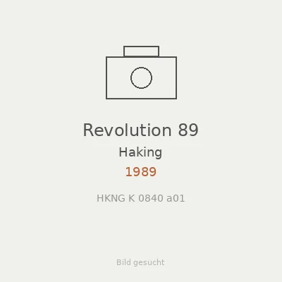 Revolution 89