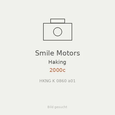 Smile Motors