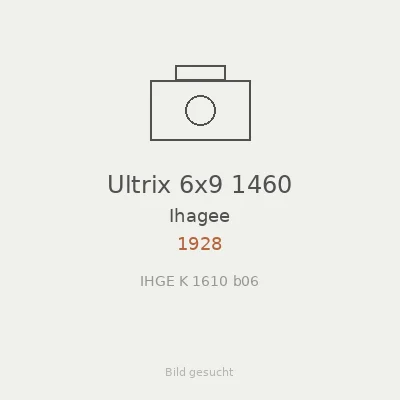 Ultrix 6x9 1460