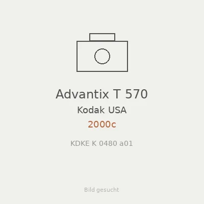 Advantix T 570
