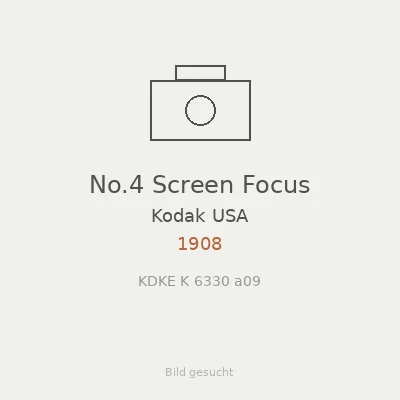 No.4 Screen Focus