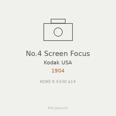 No.4 Screen Focus