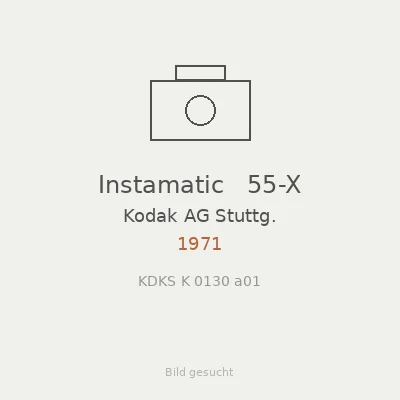 Instamatic   55-X
