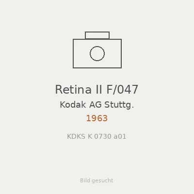 Retina II F/047