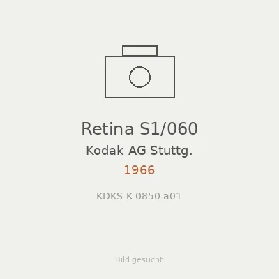 Retina S1/060