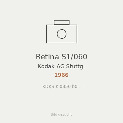 Retina S1/060