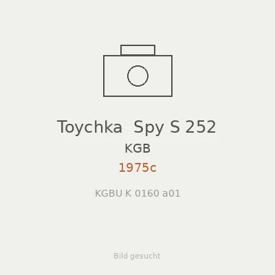 Toychka  Spy S 252