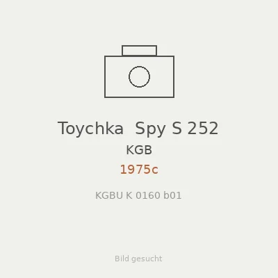Toychka  Spy S 252