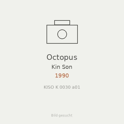Octopus