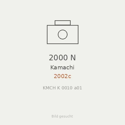 2000 N