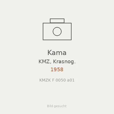 Kama