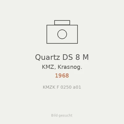 Quartz DS 8 M