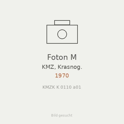 Foton M