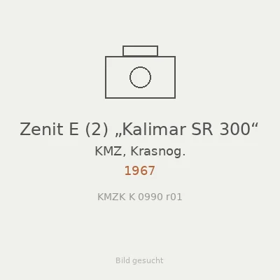 Zenit E (2) „Kalimar SR 300“