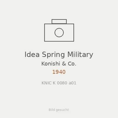 Idea Spring Military