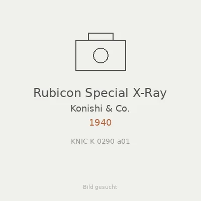 Rubicon Special X-Ray
