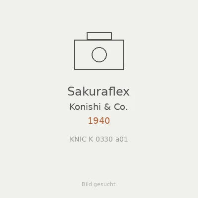 Sakuraflex