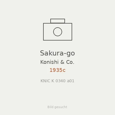 Sakura-go