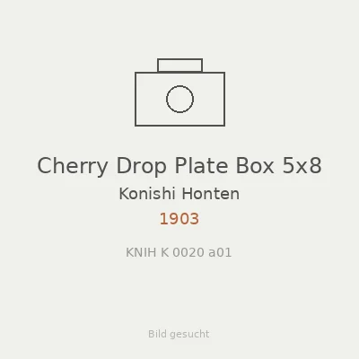Cherry Drop Plate Box 5x8