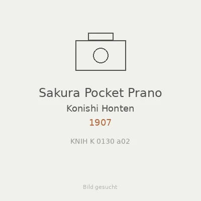 Sakura Pocket Prano