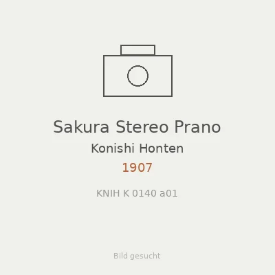 Sakura Stereo Prano
