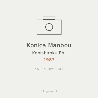 Konica Manbou